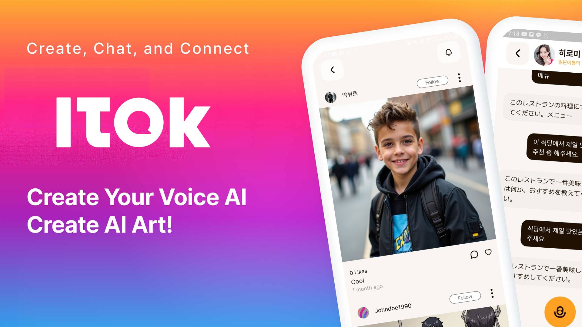 iTok, Create, Chat, connect, Create your voice AI, Create AI Art