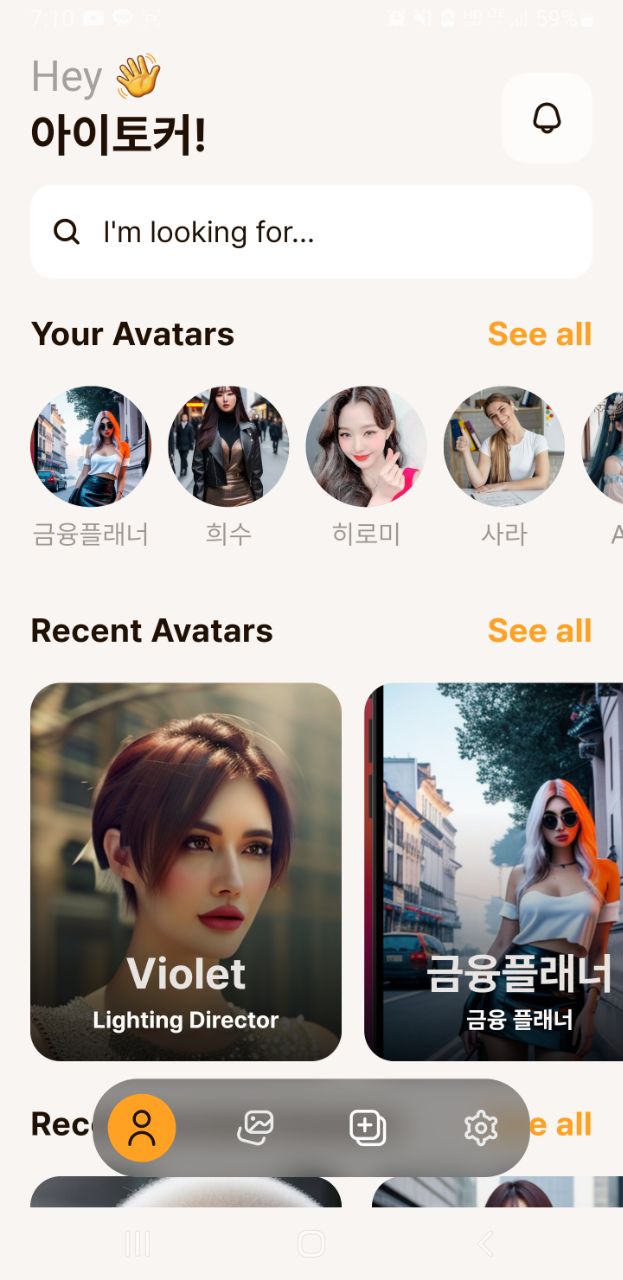 Make AI Part of Your Everyday Life with iTok